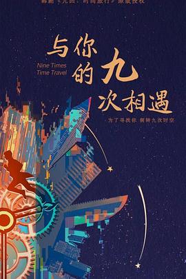 丹东seo优化行业价格